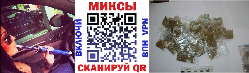 Бутират бутик  Лабытнанги 