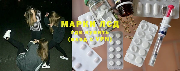 MDMA Premium VHQ Абаза