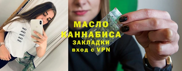 скорость mdpv Алексин