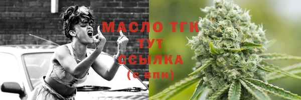 соль курить ск Алзамай