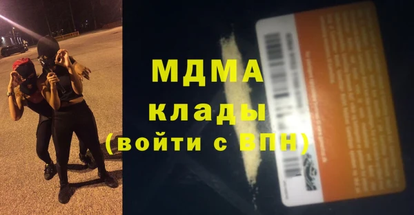 а пвп мука Алексеевка