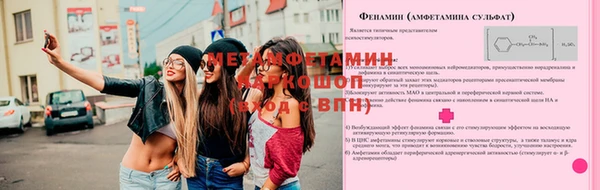 кокаин VHQ Покачи
