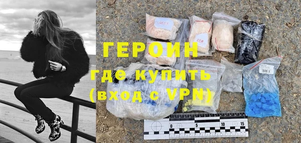 скорость mdpv Алексин