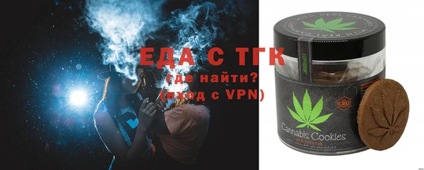 скорость mdpv Алексин