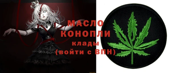 MDMA Premium VHQ Абаза