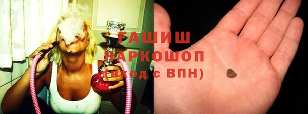 соль курить ск Алзамай