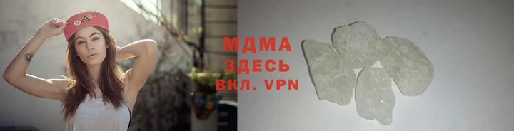 а пвп мука Абдулино