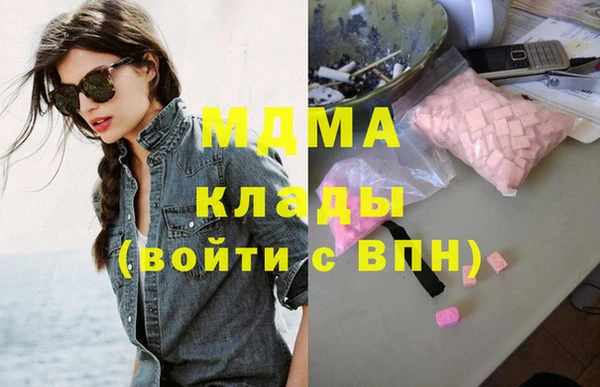 а пвп мука Алексеевка