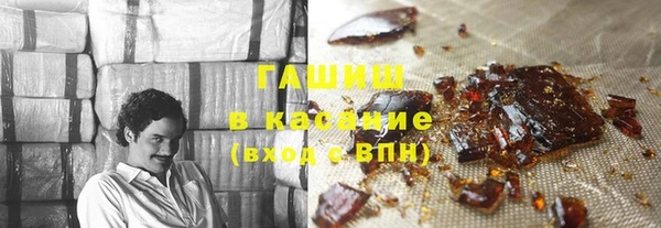 соль курить ск Алзамай