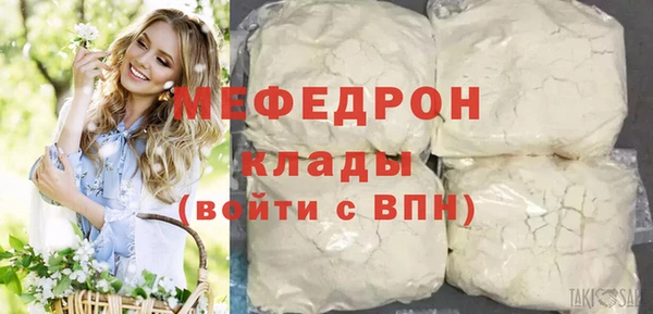гашиш Покровск
