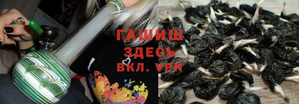 соль курить ск Алзамай