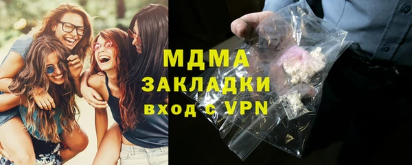 а пвп мука Алексеевка
