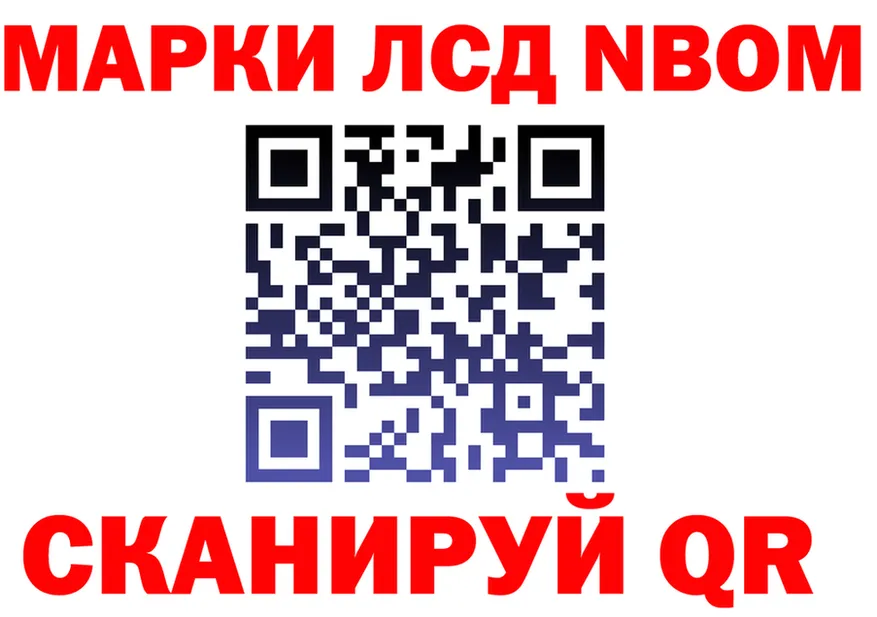APVP СК КРИС ссылки это OMG Лабытнанги