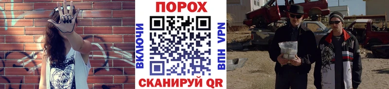 Первитин пудра  где продают   Лабытнанги 